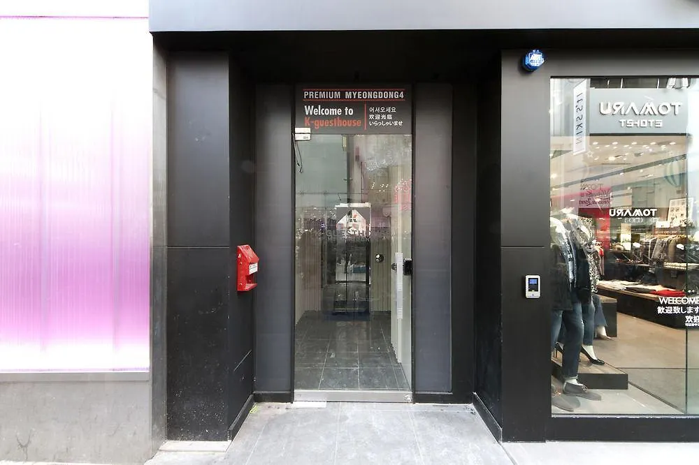 K-Guesthouse Myeongdong 2 Seoul South Korea