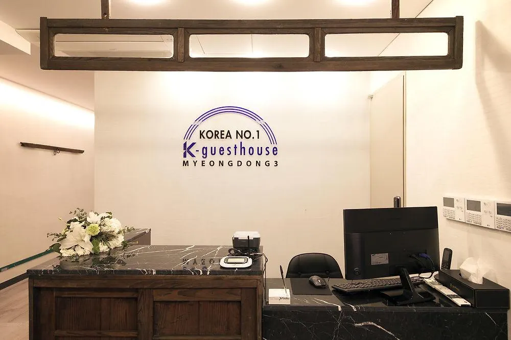 K-Guesthouse Myeongdong 2 Seul Pensjonat