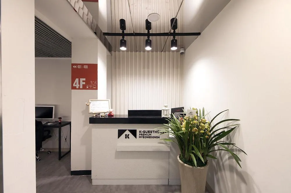 ** 게스트하우스 K-Guesthouse Myeongdong 2 서울특별시 대한민국